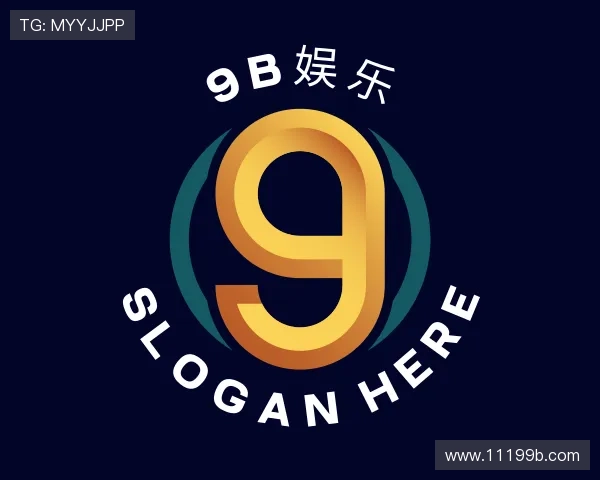入门9b娱乐